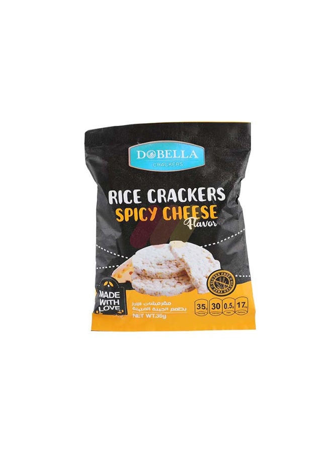 مقرمشات الأرز بنكهة الجبن الحار 35 جرام