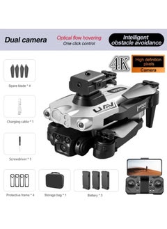 LU200 Drone - 4K GPS احترافي للتصوير الجوي واي فاي وتحديد التدفق البصري بأربعة اتجاهات لتجنب العوائق كوادكوبتر للأطفال (3 بطاريات)