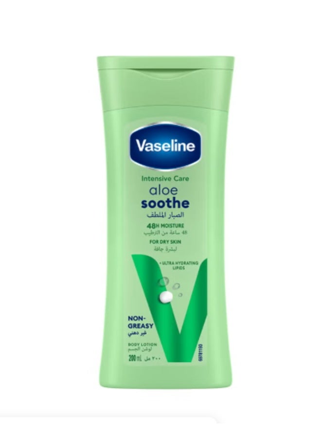 فازلين لوشن الجسم ألو سوز أخضر 200ملليلتر