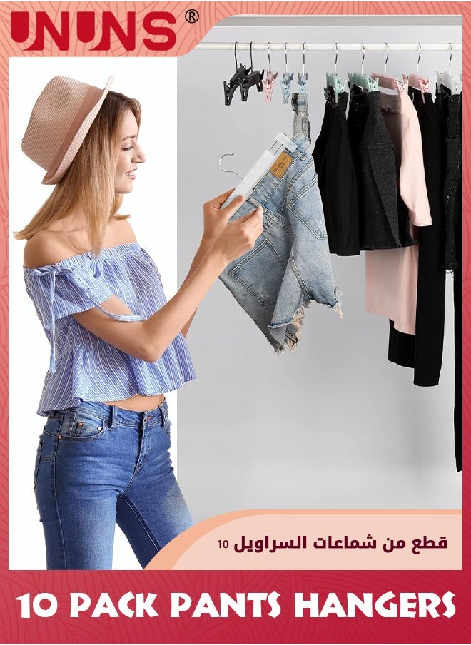UNUNS - Closet Clothes Hanger,10 Pack Pants Hangers With 360° Swivel Hooks,Space Saving Skirt Hangers With Adjustable Non-Slip Clips,Sturdy Plastic Hanger For Coats Dresses Shorts Trouser More,White - Image 1