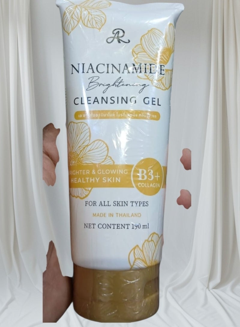 إيه آر جل تنظيف وتفتيح البشرة AR لبشرة صحية أكثر إشراقًا وتوهجًا لجميع أنواع البشرة 190 مل