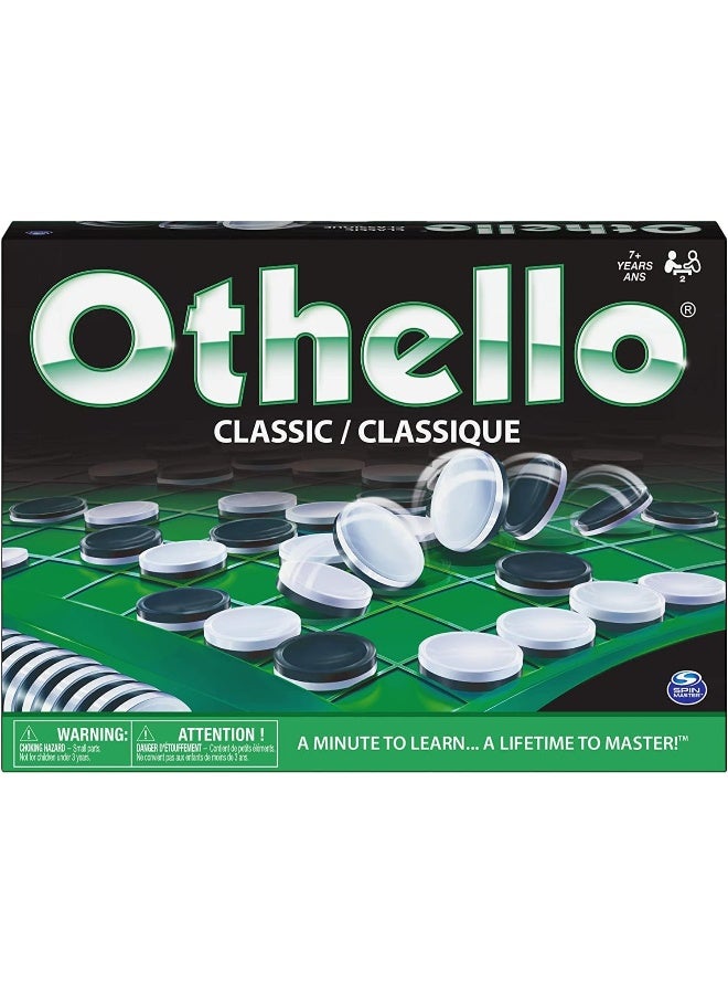 فنسكول أوثيلو - Image 2