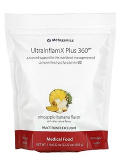 ميتاجينكس UltraInflamX Plus 360° Medical Food Pineapple Banana 22.22 oz 630 g  - Image 1