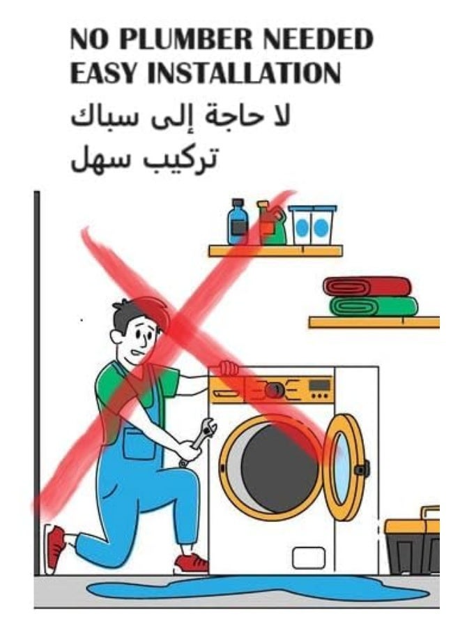 خرطوم مدخل عالمي للغسالة وغسالة الأطباق - أنبوب تعبئة الماء البارد والساخن مع انحناء مرن بزاوية 90 درجة، خرطوم مدخل للغسالة وغسالة الأطباق مقاوم للانفجار ويدوم طويلاً (3M) - Image 5