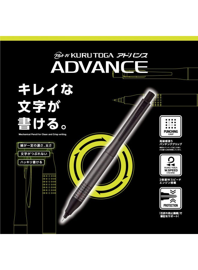 قلم رصاص ميكانيكي uni Kurutoga Advance Upgrade Model 0.5mm، جسم معدني رمادي (M510301P.43)، أسود