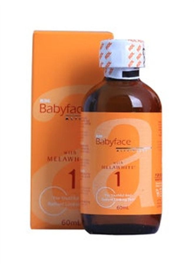 RDL - Astringent Hydroquinone Tretinoin Orange 60ml - Image 1