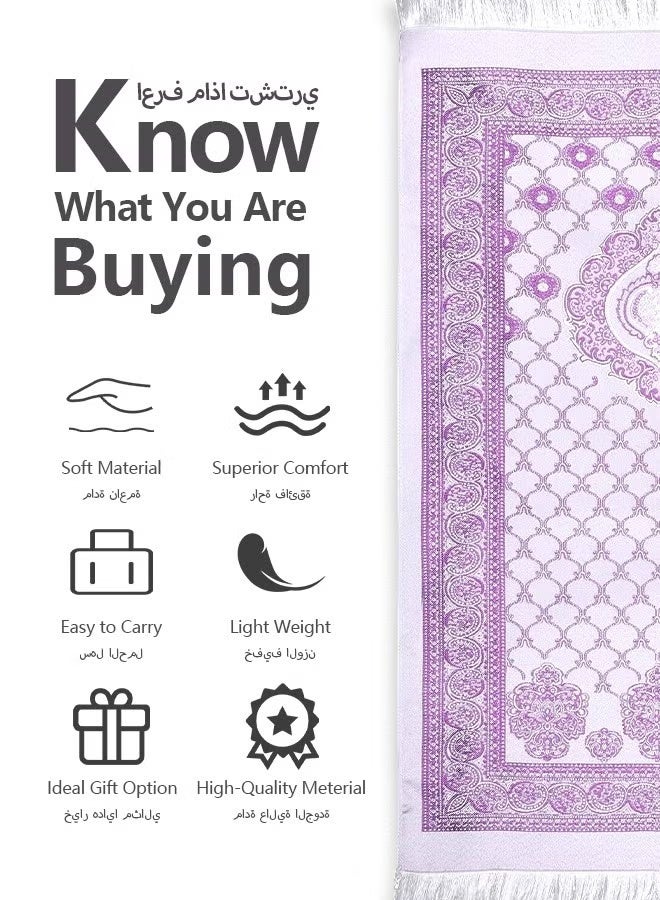 Sunnaltree 3PCS Prayer Mat Set, Beautiful Prayer Mat, With Pouch and Tasbih, Premium Quality Skin Friendly Materiel, Foldable Prayer Carpet Mat, Ideal for Home, Travelling, At Office, At Work, For Ramadan, Eid Etc, Best Gift Idea Prayer(Purple) - Image 1