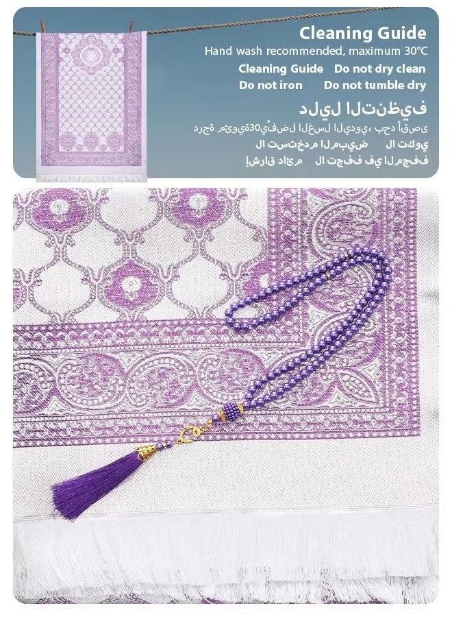 Sunnaltree 3PCS Prayer Mat Set, Beautiful Prayer Mat, With Pouch and Tasbih, Premium Quality Skin Friendly Materiel, Foldable Prayer Carpet Mat, Ideal for Home, Travelling, At Office, At Work, For Ramadan, Eid Etc, Best Gift Idea Prayer(Purple) - Image 2