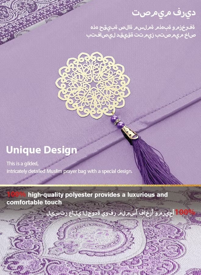 Sunnaltree 3PCS Prayer Mat Set, Beautiful Prayer Mat, With Pouch and Tasbih, Premium Quality Skin Friendly Materiel, Foldable Prayer Carpet Mat, Ideal for Home, Travelling, At Office, At Work, For Ramadan, Eid Etc, Best Gift Idea Prayer(Purple) - Image 3