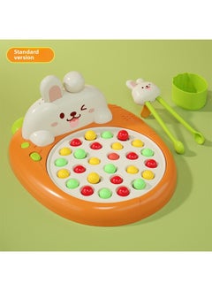 Children's Chopsticks Learning Machine Rabbit Chopsticks Training Machine Electric Educational Early Education Toys Desktop Game Tiger Mouth Practice-Color:Rabbit Chopsticks Training Machine [gift Box] Single Version-Specifications:Ordinary Battery * 3 + Screwdriver * 1
