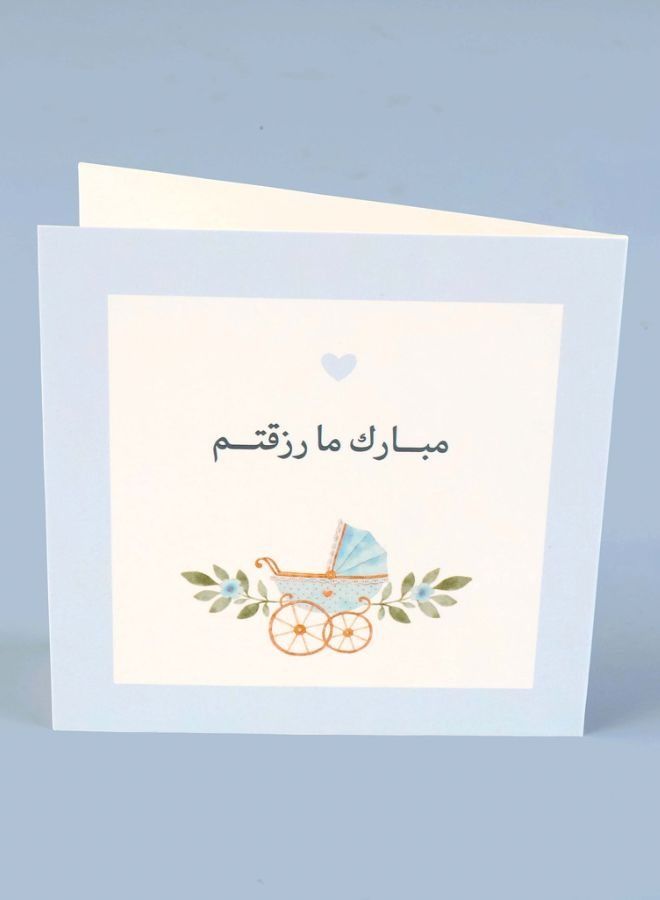 Generic Gift Card  - Image 1