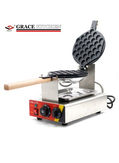 Grace Bubble Waffle Maker, Commercial Electric Hong Kong Egg Waffle Iron Non Stick - Stainless Steel, Manual Thermostat, Suitable for Family and Business  - Image 4