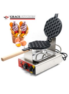 Grace Bubble Waffle Maker, Commercial Electric Hong Kong Egg Waffle Iron Non Stick - Stainless Steel, Manual Thermostat, Suitable for Family and Business  - Image 2