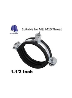 Royal Apex Royal Apex Heavy Duty Adjustable Two-screw Pipe Galvanized Iron (GI) Clamp with Rubber Lined or Unlined for Wall Ceiling Mount Pipe Supports, Split Ring Hanger (1.1/2 Inch, Pack of 5)  - Image 2