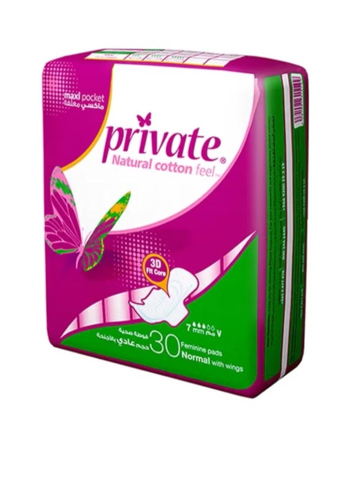 Private Women's Sanitary Napkin Maxi Pocket, Casual - 30 Pieces