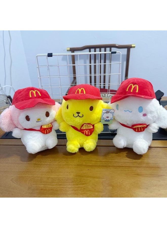 Eight-inch Plush Toys Doll Machine Stuffed Dolls Wedding Spray Activity Gifts Mini Doll Machine Toy-Specifications:McDonald's Three Leo 】-Color:20-25cm - Image 1