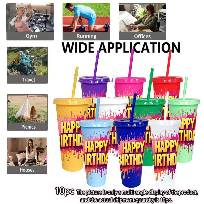 10pcs 26oz 780ml Reusable White Colored Plastic Cup Set With Lid And Straw For Birthday Party Picnic Outdoor Sports Gym Cold Drinks Bride Shower Girls Trip New Year Event - Image 2