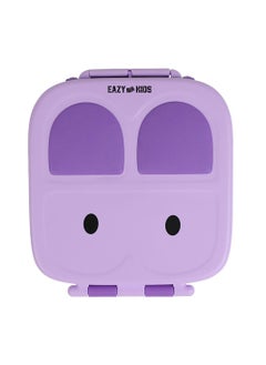 Eazy Kids Bento Lunch Box With Handle - Purple  - Image 1