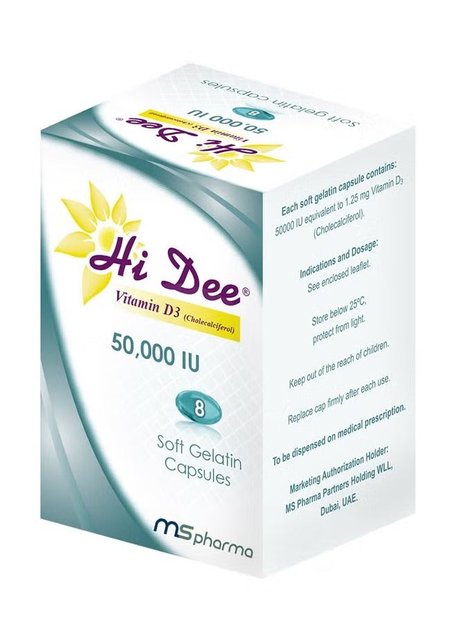 ms pharma Hi Dee Vitamin D 50000 IU Soft Gelatin Capsule 8s  - Image 1