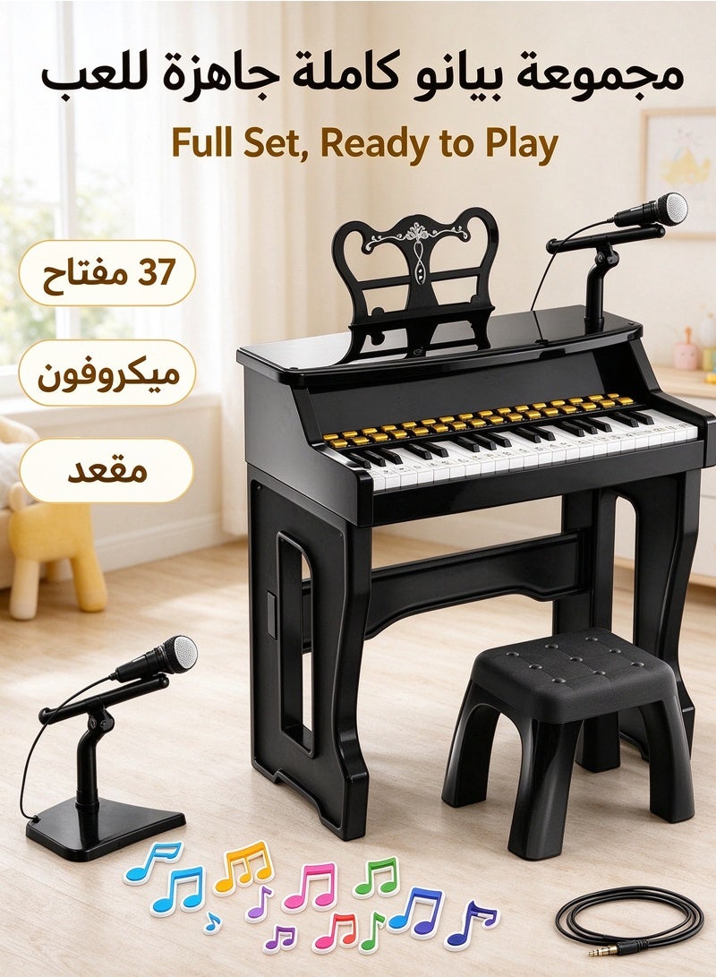 Halamine Kids' Toy Piano with Keyboard Stickers - 37 Keys, Educational Gift for 3-7 Year Olds - Image 2