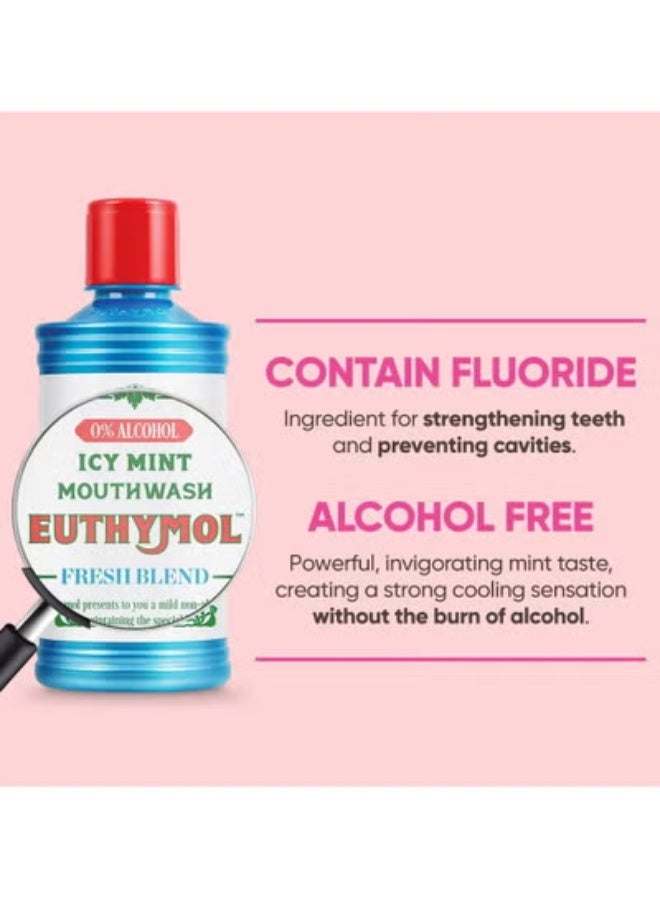 يوثيمول غسول الفم ايسي مينت من ايفثيمول، يحتوي على الفلورايد وخالٍ من الكحول، نكهة مذاق قوية مميزة، يقلل من جير اللثة، ينظف اللثة والأسنان ويعزز صحتها، ينعش النفس ويمنح انتعاشًا للعناية الفموية يوميًا|500 مل - Image 2