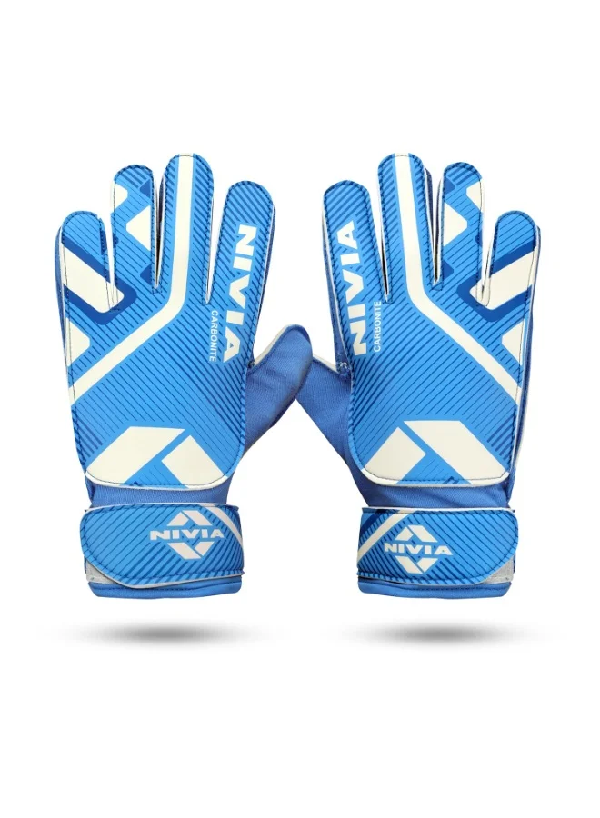 نيفيا Nivia Web 897 Latex Goalkeeper Gloves