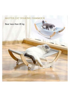 Cool Baby COOLBABY Cat Bed Pet Bed Pet Shaker Antislip Mat Design Washable Breathable Cloth Pad Solid Wood Cat Bed  - Image 3