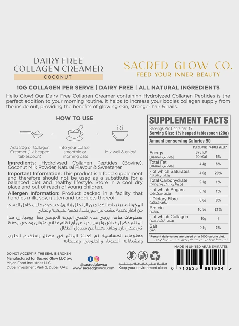 SACRED GLOW CO. Collagen Creamer Dairy Free Natural Coconut Flavour (17 Servings)