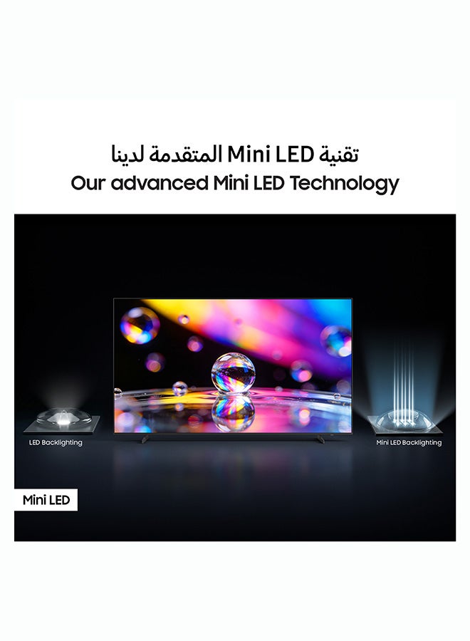 Samsung 85 Inch Mini LED TV, M1EH, 4K, HDR 10+, Motion Xcelerator, Dynamic Sound Pack, Pure Spectrum Color, Mini LED Processor 4K, Smart TV, UA85M1EHAUXZN (2026 - UAE Version) UA85M1EHAUXZN black - Image 5