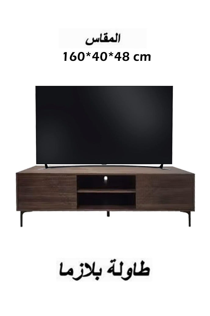 ليفينج طاولة بلازما خشبية حديثة مع رف 160*40*48 سم - Image 1