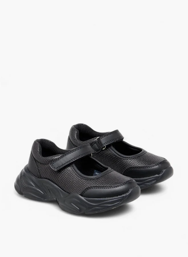 Flora Bella By Shoexpress Girls Textured Mary Jane School Shoes with Hook and Loop Closure