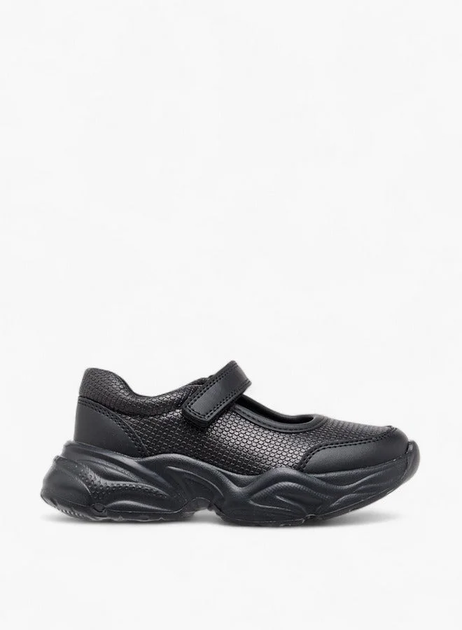 Girls Textured Mary Jane School Shoes with Hook and Loop Closure
