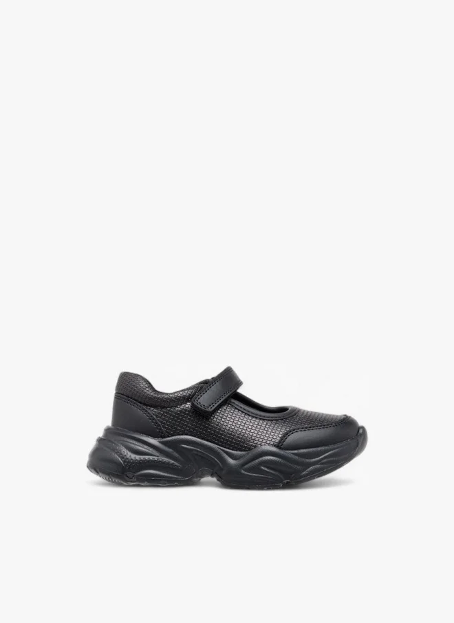 Flora Bella By Shoexpress Flora Bella Textured Mary Jane School Shoes With Hook And Loop Closure
