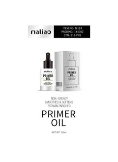 maliao Non Greesy Vitamin Enriched Primer Oil 35 Ml  - Image 5