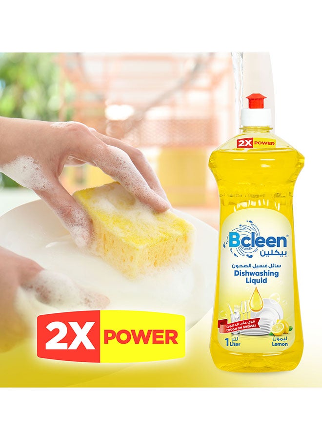 Bcleen Dishwashing Liquid Lemon Plus, tough on grease, gentle on skin 1L (SAVINGS PACK OF 1L x 12) - Image 5