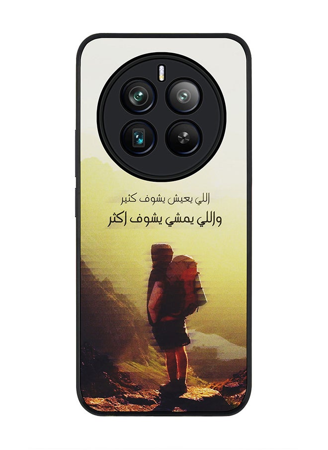 Stylizedd جراب بحافة سوداء متينة لهاتف Realme 12 Pro / Realme 12 Pro Plus 5G، جراب رفيع وناعم من مادة TPU المرنة - Walk Further  - Image 1