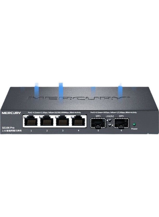 Mercury (Mercury) 2.5G Intelligent Network Management Switch 4*2.5G+2*10G Optical Ports Vlan Division Port Aggregation With Nas Optical Cat Se106 Pro - Image 1