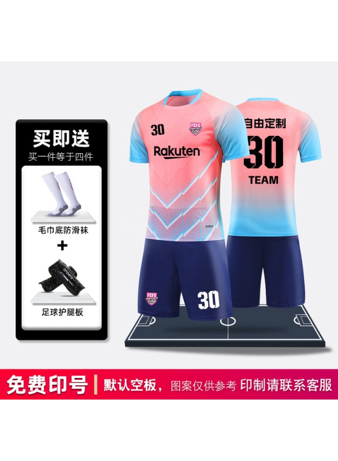 B5032 Light Powder (give Football Socks + Leg Protector: Color Random) Short Sleeve Football Jersey - Image 1