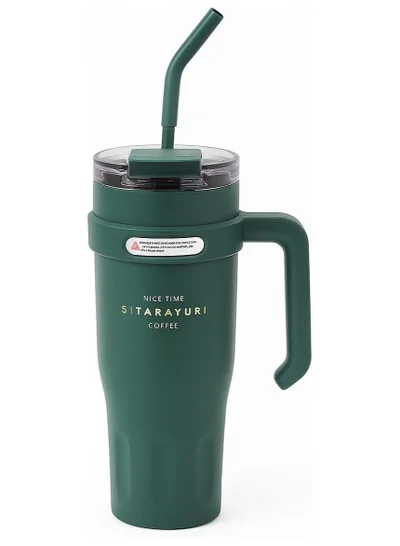Mobcos 40oz Stainless Steel Tumbler with Handle – Leakproof, Insulated Travel Mug with Lid &amp; Straw – Reusable Double-Wall Vacuum Cup for Hot &amp; Cold Drinks for Girls and Boys for Outdoor (Green)