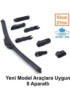 Carub Wiper With Attachment 530Mm 21Inch 