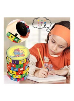نيبمينينت مكعب أرقام رائع  - Image 2