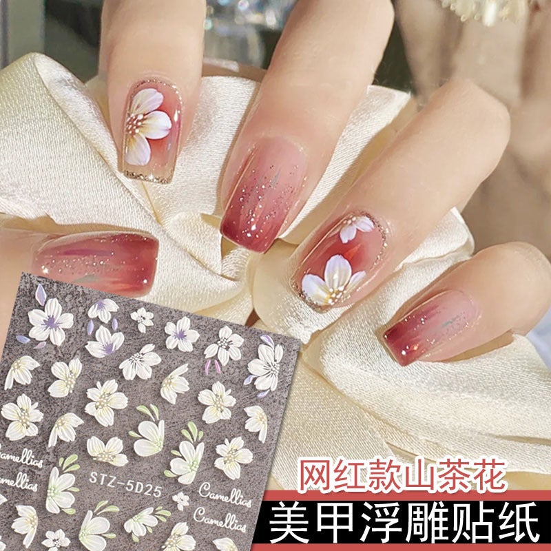 2022 Online Celebrity Nail Stickers Ins5D Three-Dimensional White Flower Rose Butterfly Snowflake Series Nail Stickers - Image 3