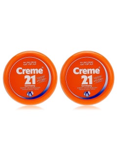 All Day Cream - 150ml Pack of 2