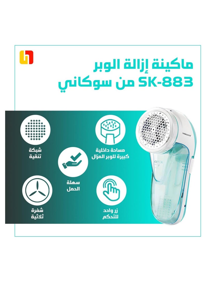 sokany Sokany Clothes Lint Remover, Effortless and Easy to Operate Lint Remover, Portable Design, Transparent Lint Collection Box, SK-883 - Image 4