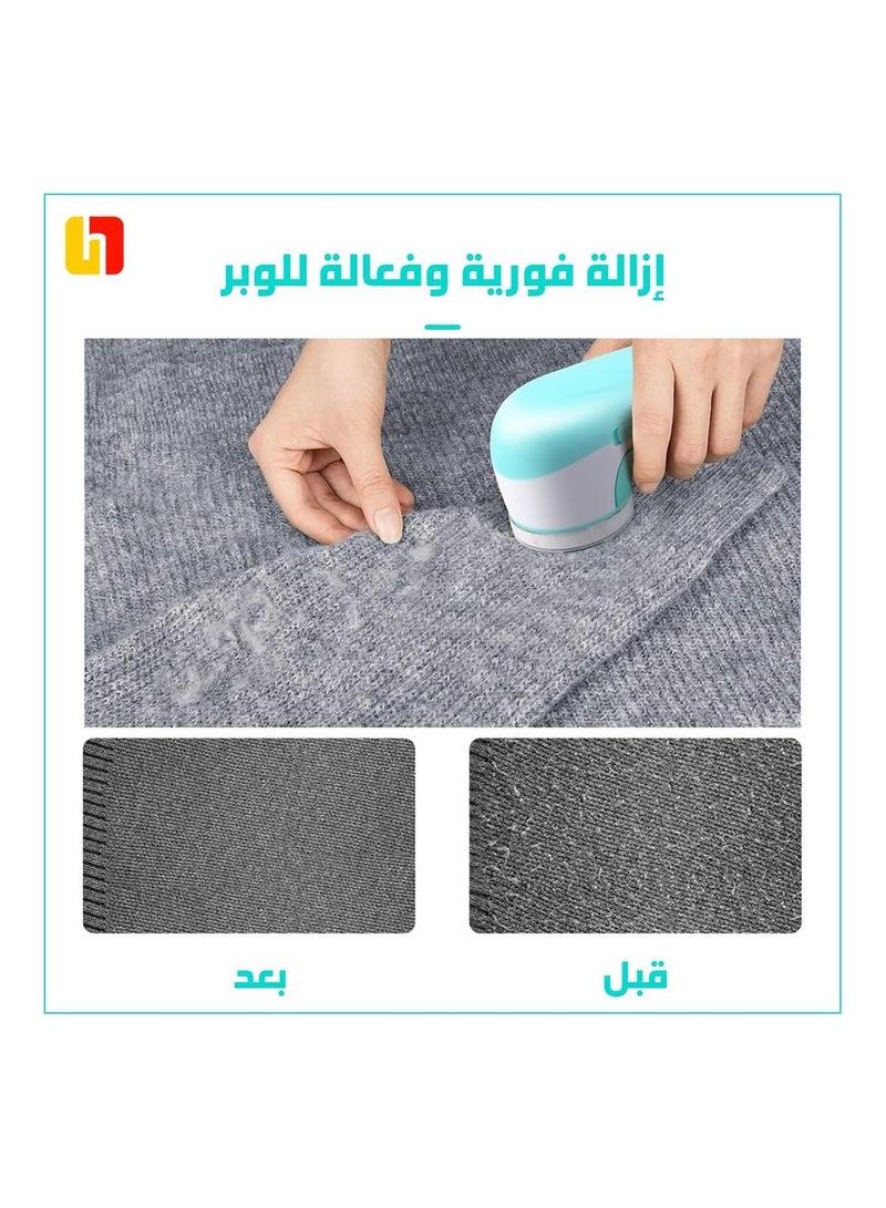 sokany Sokany Clothes Lint Remover, Effortless and Easy to Operate Lint Remover, Portable Design, Transparent Lint Collection Box, SK-883 - Image 5