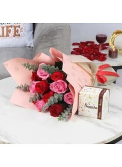 Cutie Pie 11 Roses Bouquet And Sweecho Chocolates 250Gm - pzsku/Z42415090C28586B984E5Z/45/_/1728536510/bc60c7a1-cd0c-4708-877c-28c4eb36d2ff