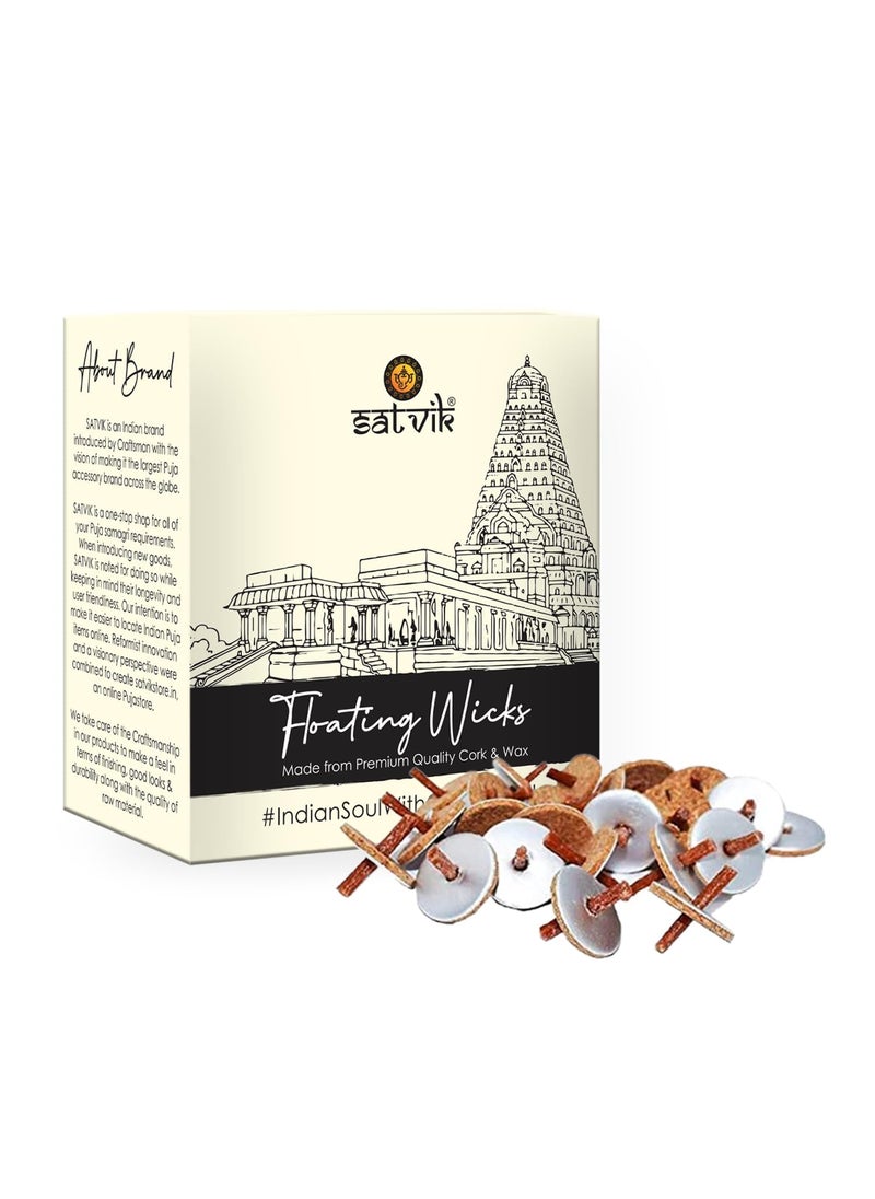 SATVIK STORE SATVIK 200 Piece 20 mm Round Floating Wicks for Oil Cups with Cork Disc Holders Cork Wicks Essential Oil Wicks  - Image 1