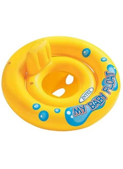 INTEX 59574NP-My Baby Float Inflatable Swim Ring 67cm/26.5", Yellow  - Image 3
