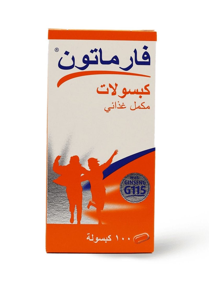 فارماتون - فارماتون، كبسولات، متعددة الفيتامينات والمعادن - 100 كبسولة - Image 1