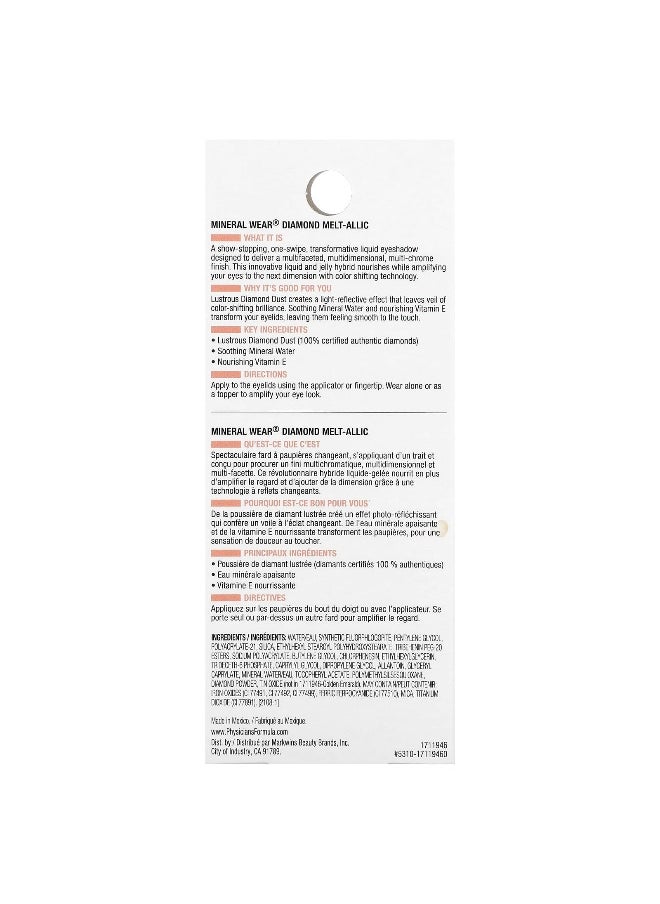 Physician's Formula Physicians Formula, Mineral Wear, Diamond Melt-allic Liquid Eyeshadow, 1711946 Golden Emerald, 0.09 fl oz (2.8 ml)  - Image 3